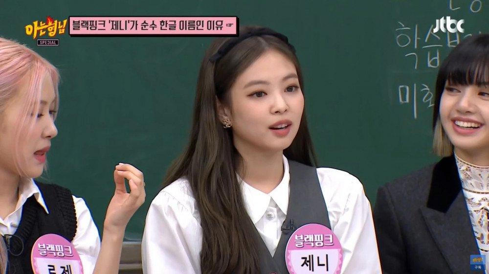 Mối quan hệ đặc biệt của Jennie (BlackPink) và nam chính “Squid Game”