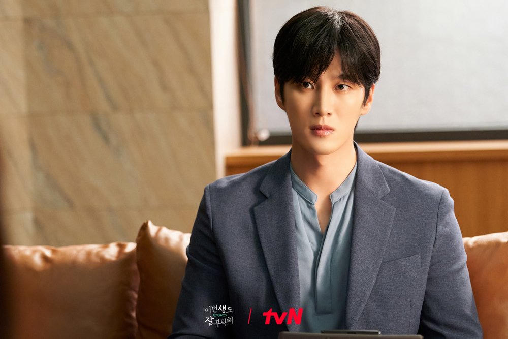 Jisoo (BlackPink) xác nhận hẹn hò Ahn Bo Hyun 