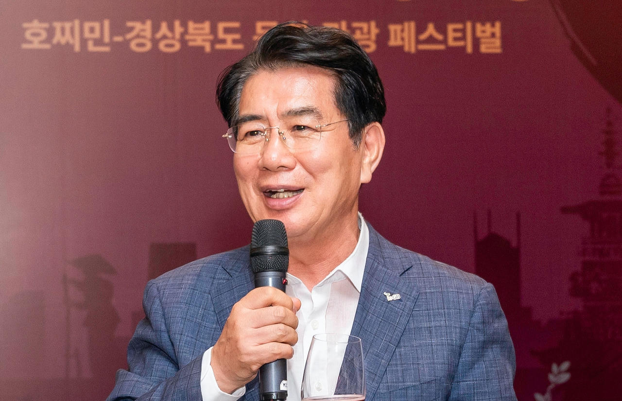 Hàn Quốc quảng bá văn hóa, du lịch tại TP HCM