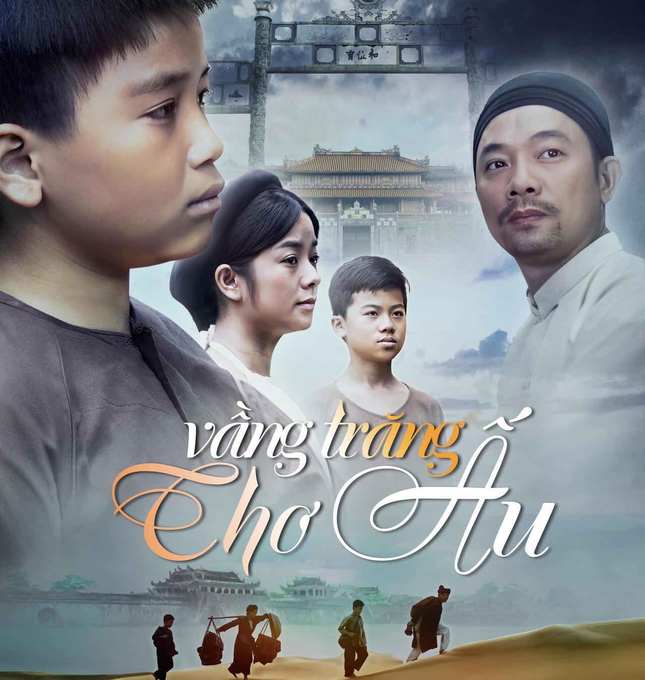 Phim điện ảnh về thời niên thiếu của Bác Hồ sắp ra rạp