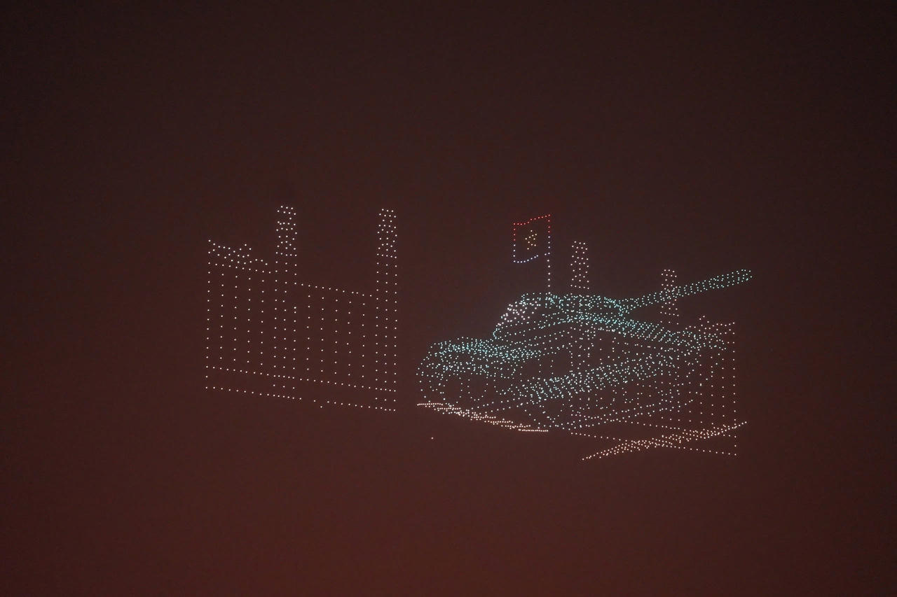 TP HCM không trình diễn 10.500 drone vào tối nay - 1/5