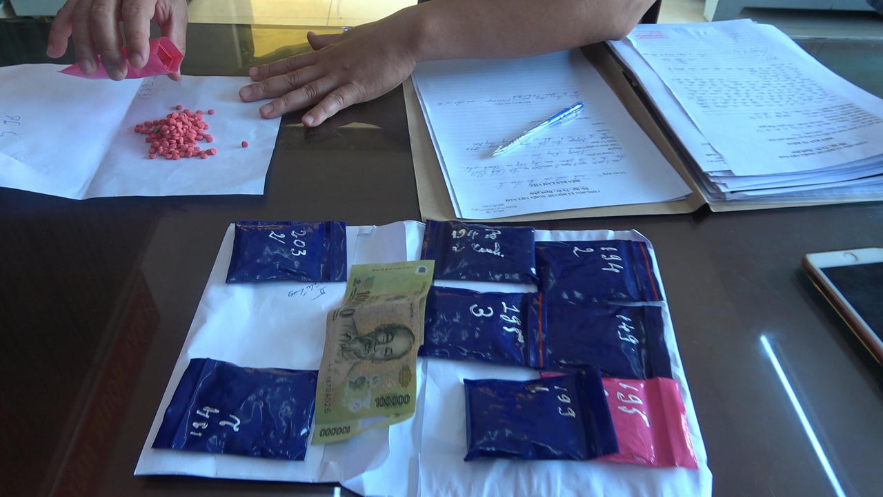 Trên đường đi giao ma tuý thì bị bắt giữ