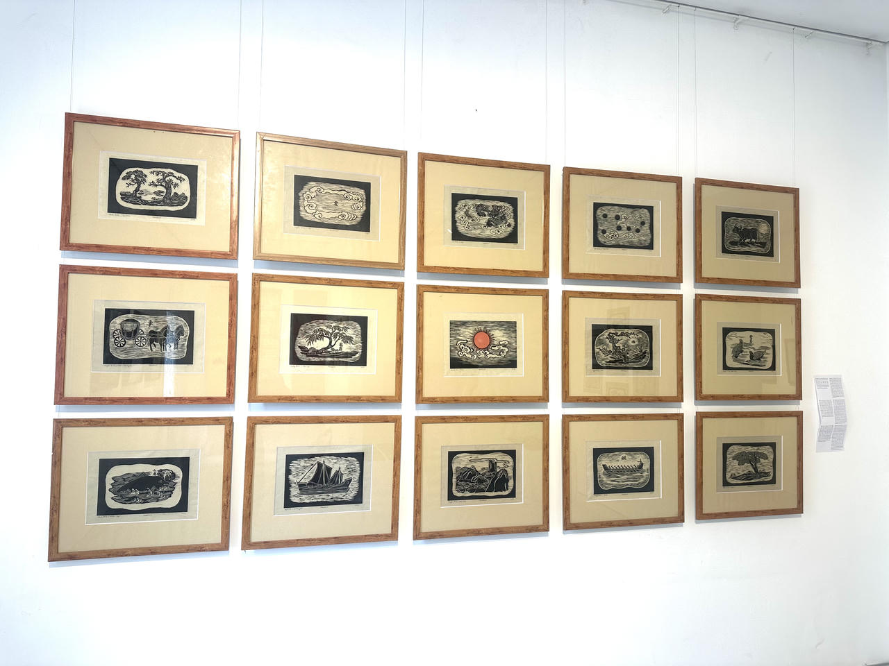 Tranh khắc gỗ đất nước Việt Nam trên Cửu đỉnh triều Nguyễn