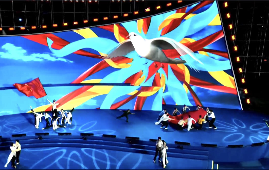 Khai mạc Lễ hội Vì Hòa bình 2024 tại Quảng Trị