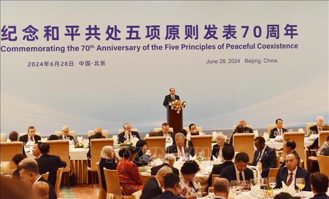 Nguyên Tổng Bí thư Nông Đức Mạnh dự Lễ kỷ niệm 70 năm đề ra 'Năm nguyên tắc chung sống hòa bình'