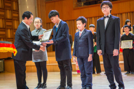 Chương trình Học bổng Toyota hỗ trợ tài năng trẻ âm nhạc Việt Nam 2015