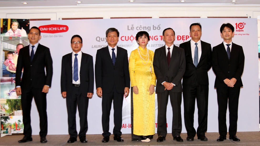 Dai-ichi Life Việt Nam tổ chức Lễ công bố  Quỹ Trách nhiệm Xã hội “Vì Cuộc Sống Tươi Đẹp” 
