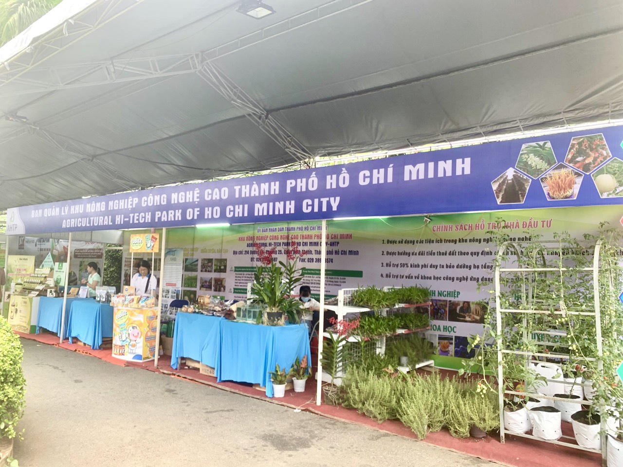 Hội chợ - Triển lãm Giống, Nông nghiệp công nghệ cao TP Hồ Chí Minh lần X năm 2024