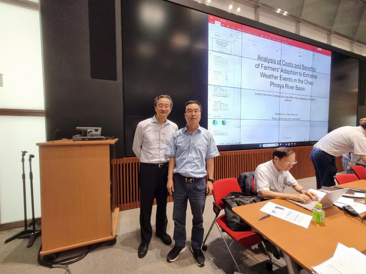 Hội thảo Quốc tế AEP 2024 tìm giải pháp thúc đẩy tăng trưởng kinh tế bền vững