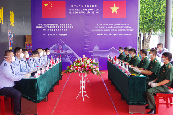 Hội đàm về công tác quản lý biên giới Việt Nam - Trung Quốc