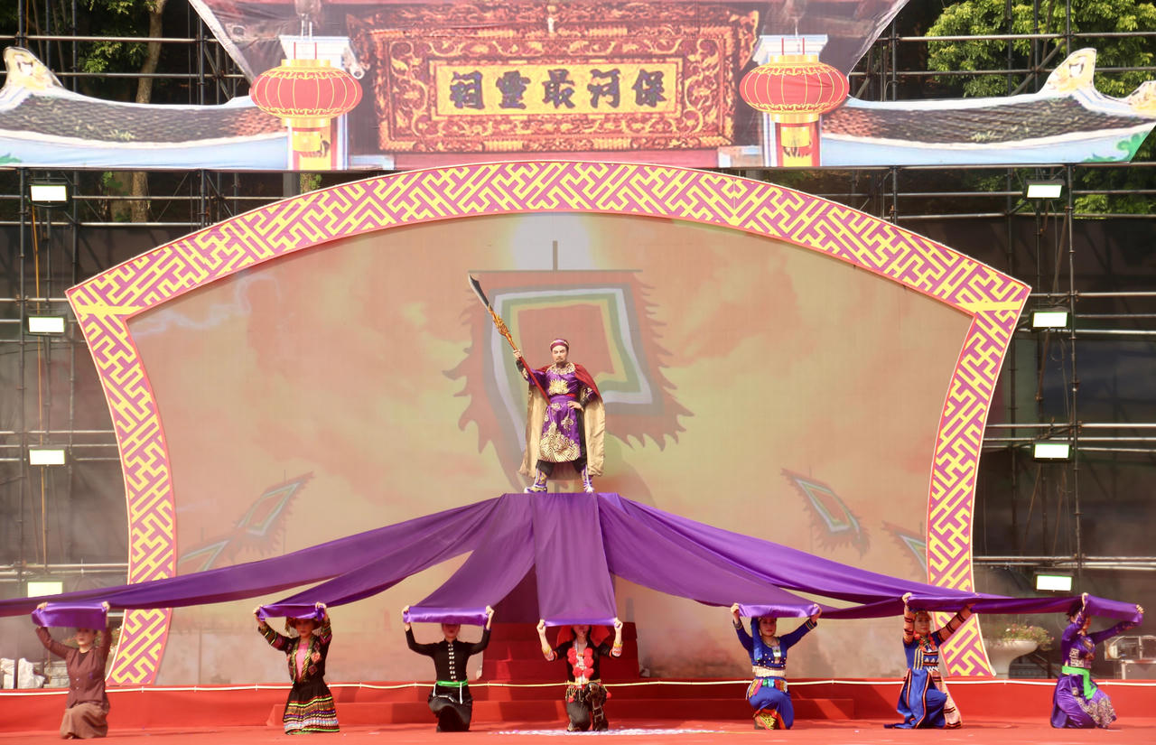 Khai mạc lễ hội đền Bảo Hà năm 2024