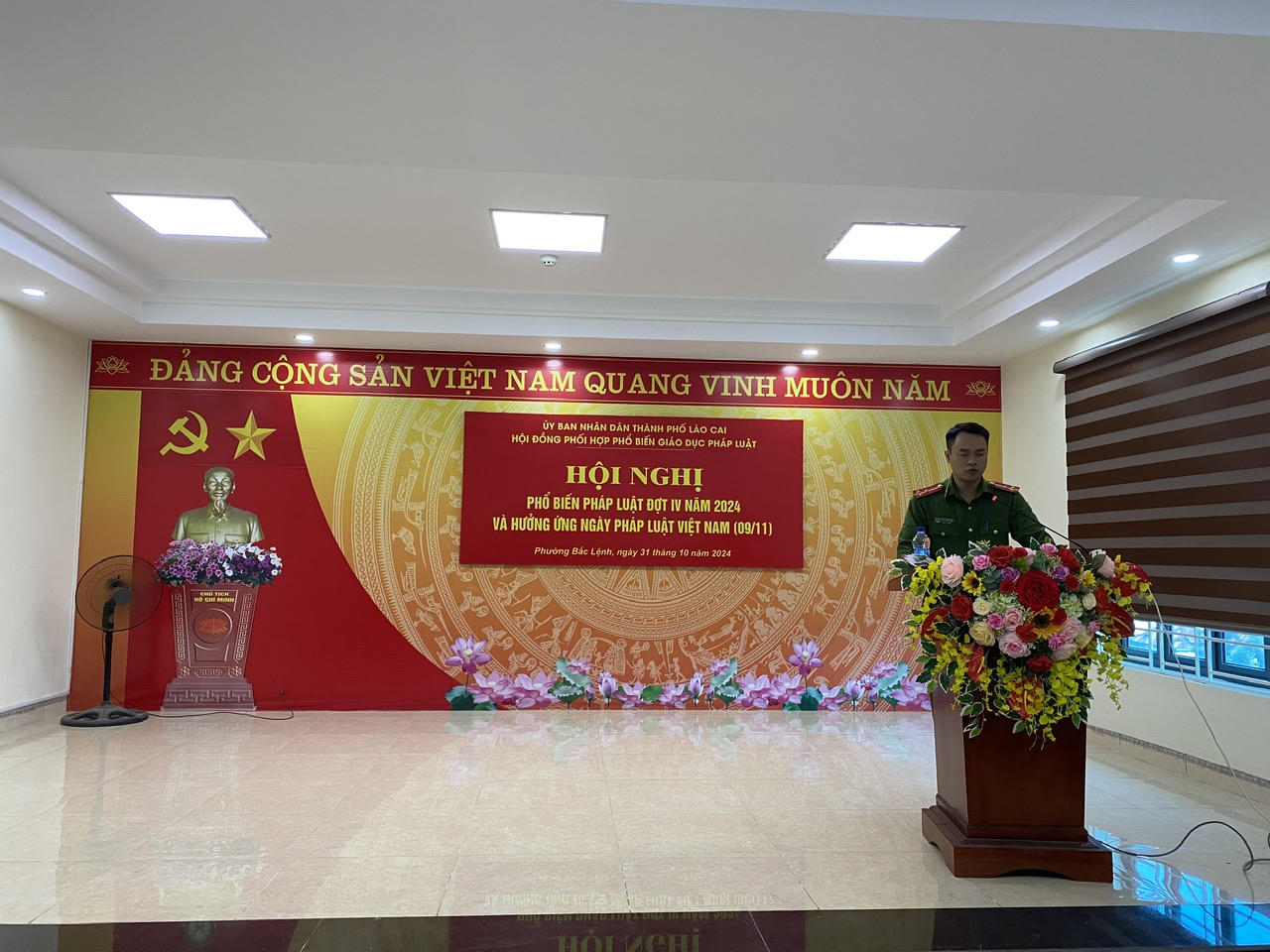 Thành phố Lào Cai tổ chức hội nghị tuyên truyền giáo dục pháp luật đợt IV năm 2024