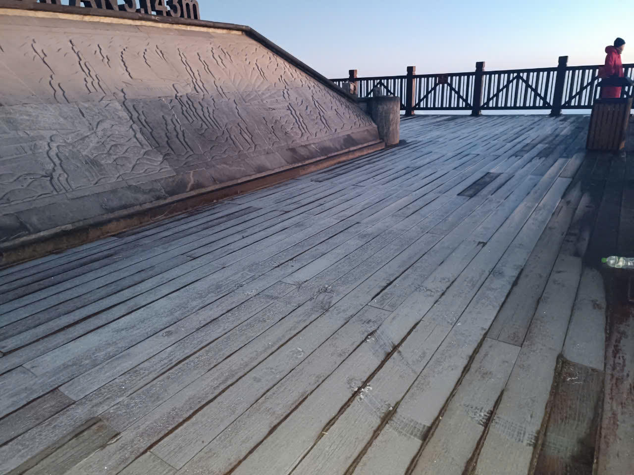 Xuất hiện băng tuyết trên đỉnh Fansipan