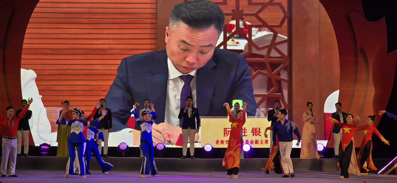 Mãn nhãn màn trình diễn nghệ thuật Chào Xuân qua biên giới Việt Nam - Trung Quốc năm 2025