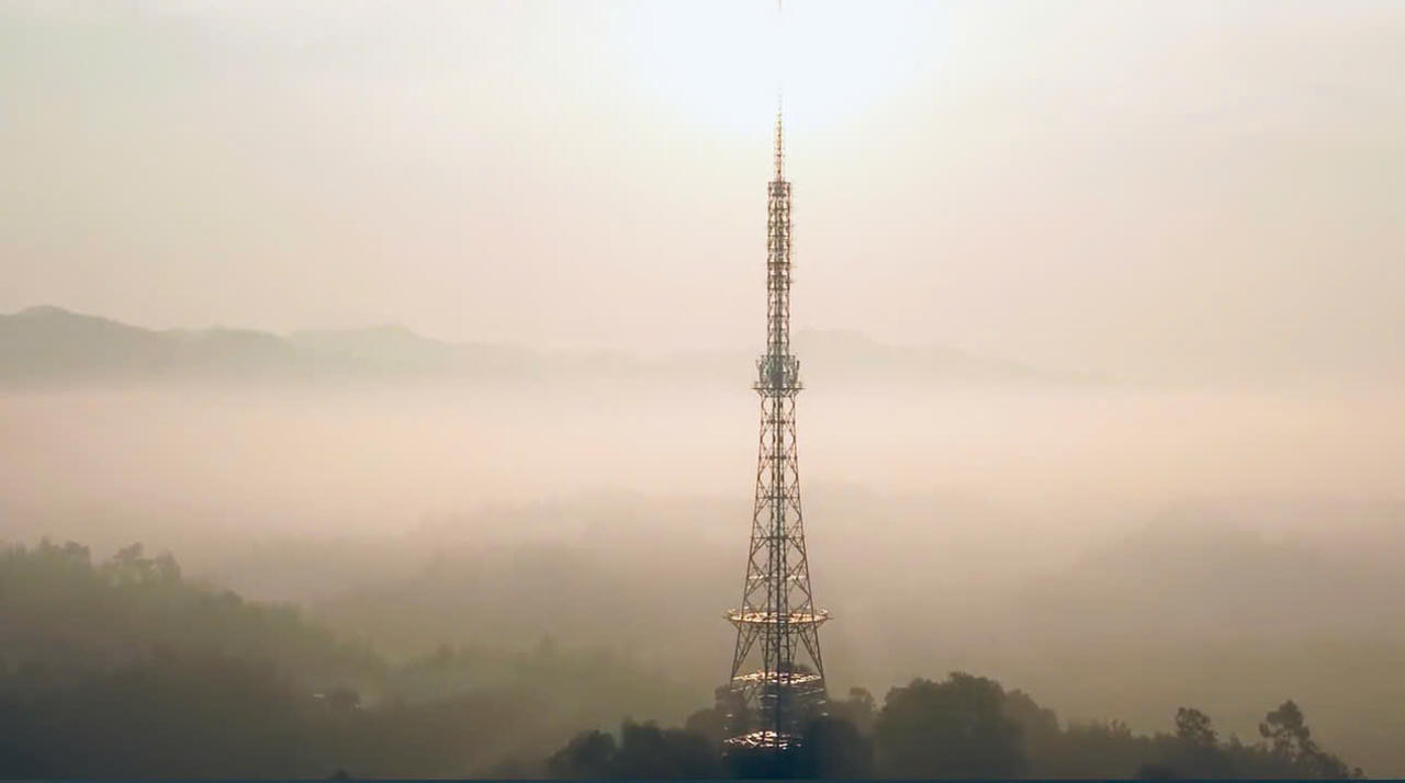 Trụ sở làm việc của các cơ quan tỉnh Lào Cai