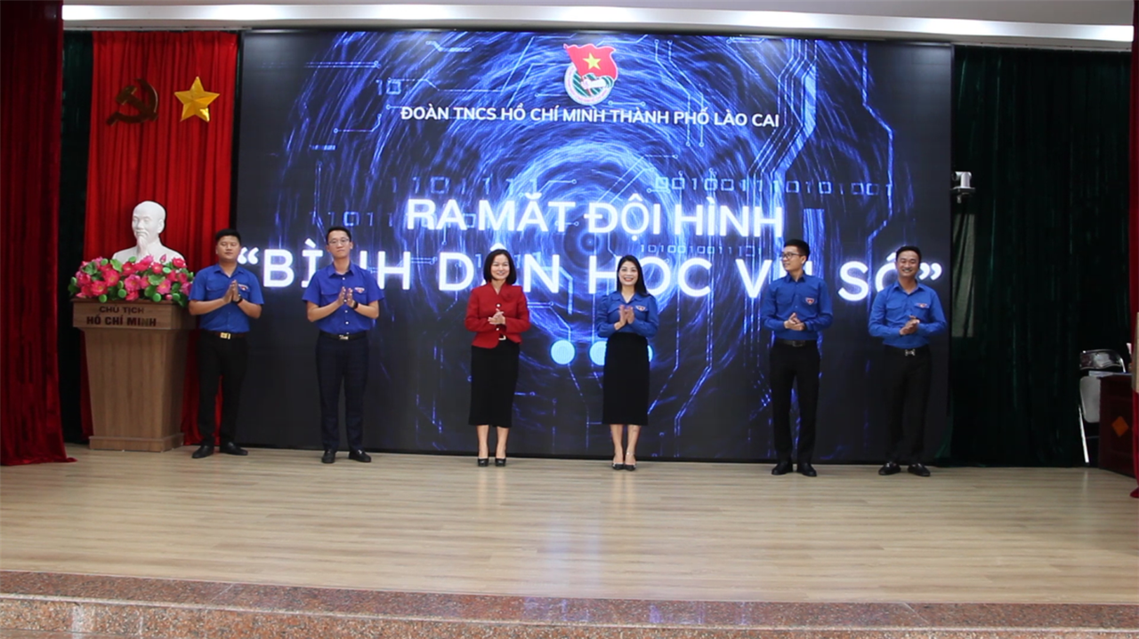 Thành phố Lào Cai triển khai đồng bộ, cụ thể hóa Nghị quyết 57-NQ/TW