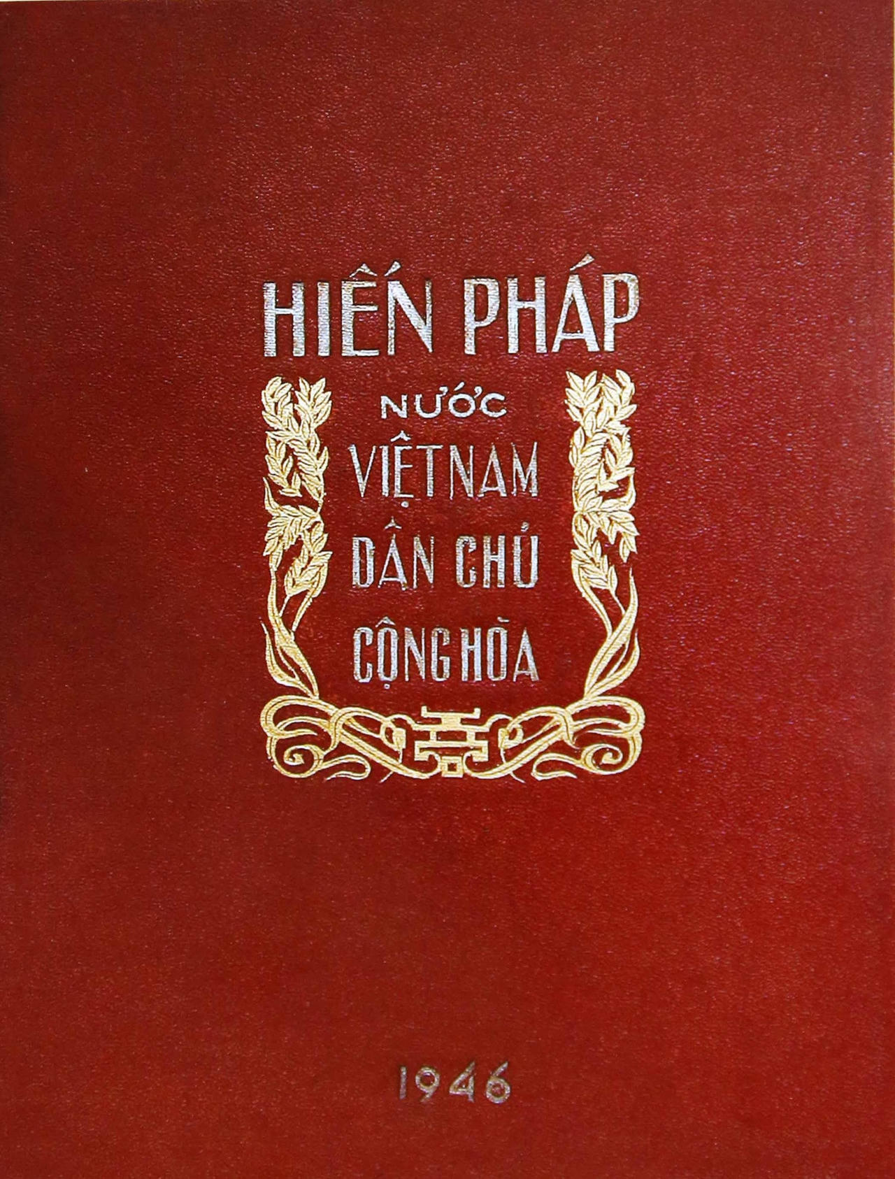 Ngành Tư pháp Việt Nam - 80 năm lớn mạnh cùng đất nước