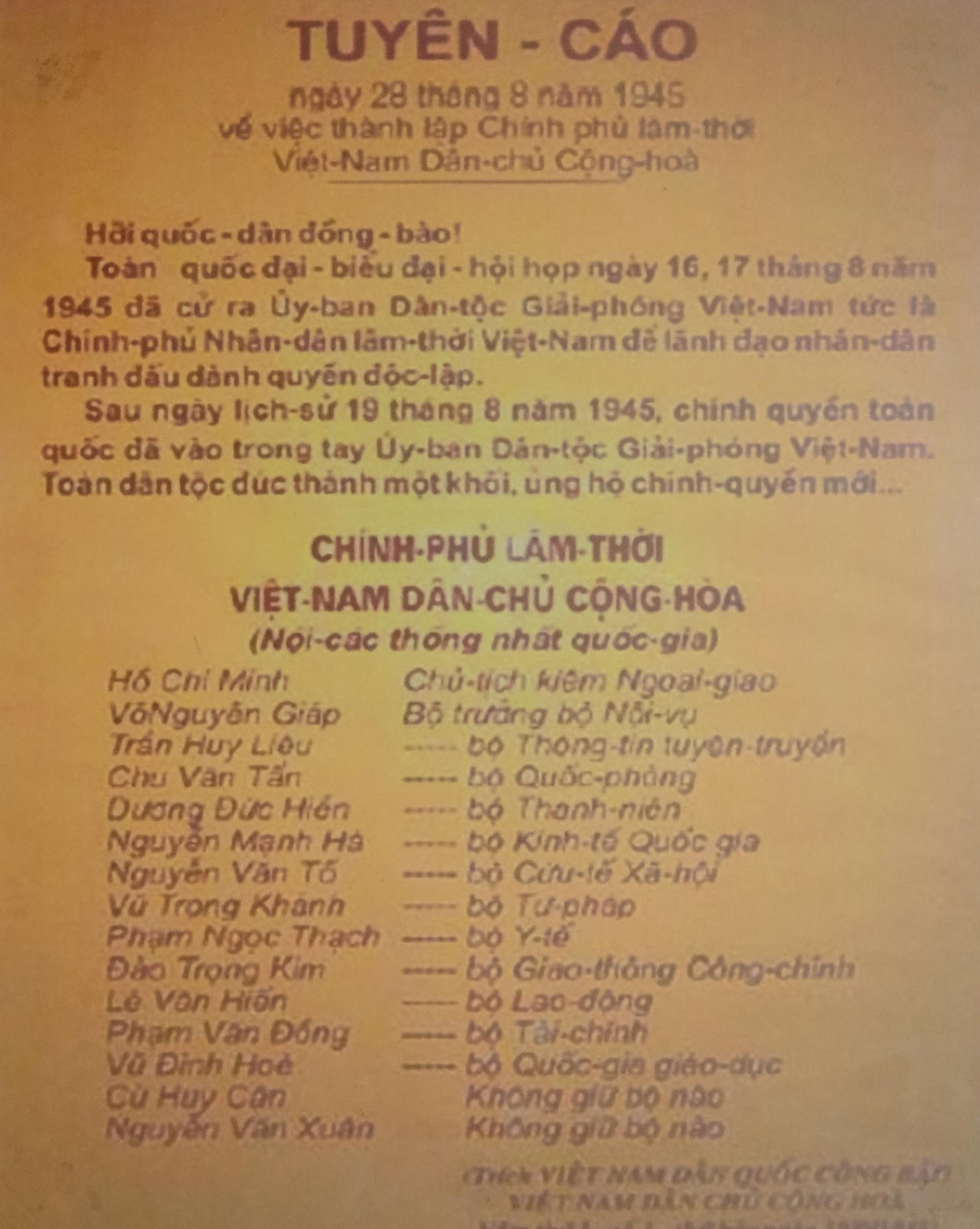 Ngành Tư pháp Việt Nam - 80 năm lớn mạnh cùng đất nước