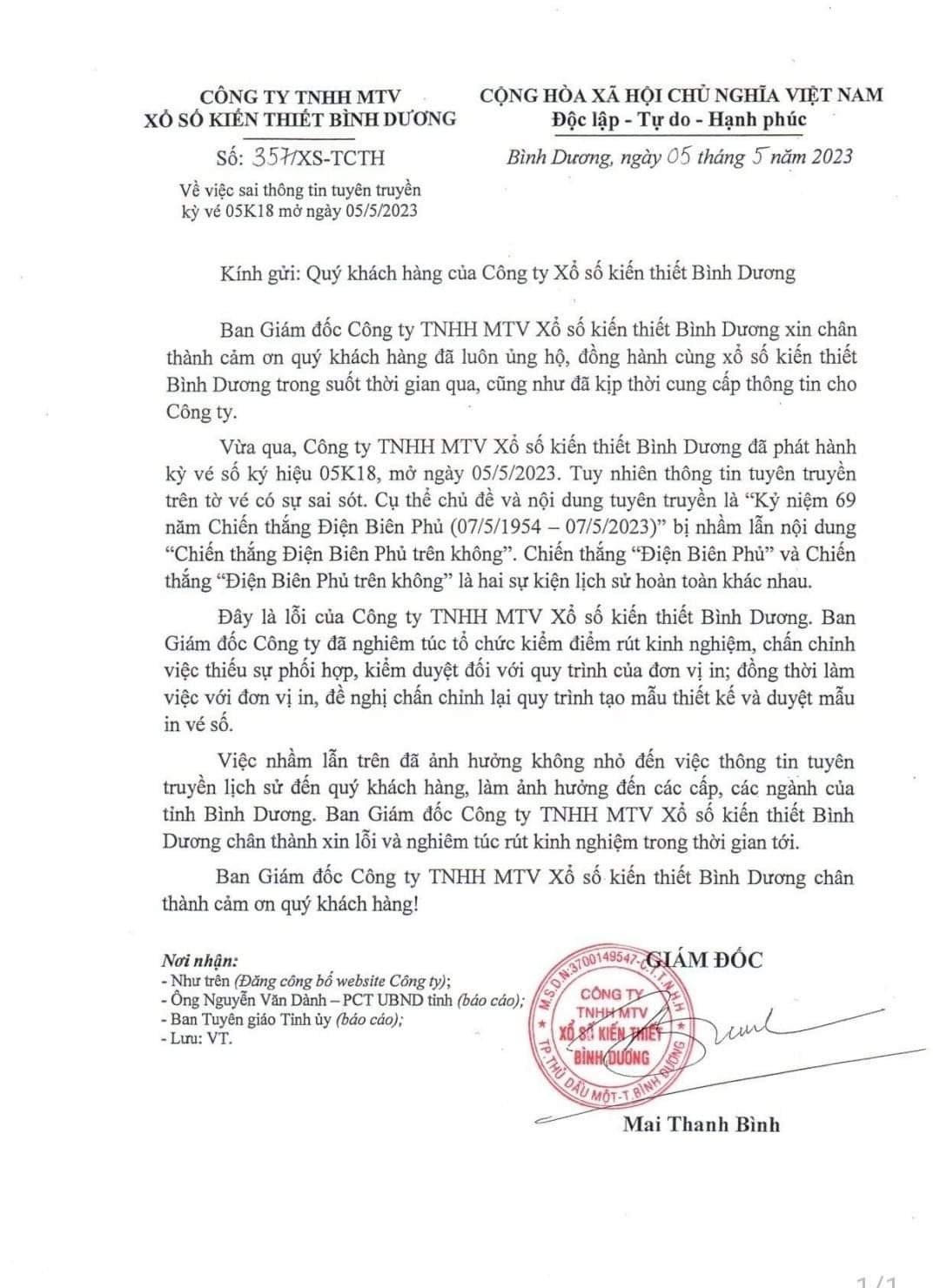 Bình Dương: Công ty xổ số kiến thiết in vé số nhầm sự kiện lịch sử