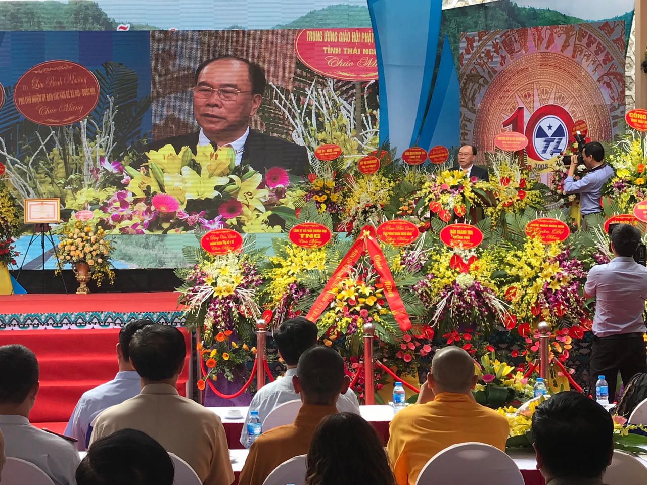 Thủ tướng tặng Bằng khen cho Công ty CP ĐTXD và Khai thác khoáng sản Thăng Long