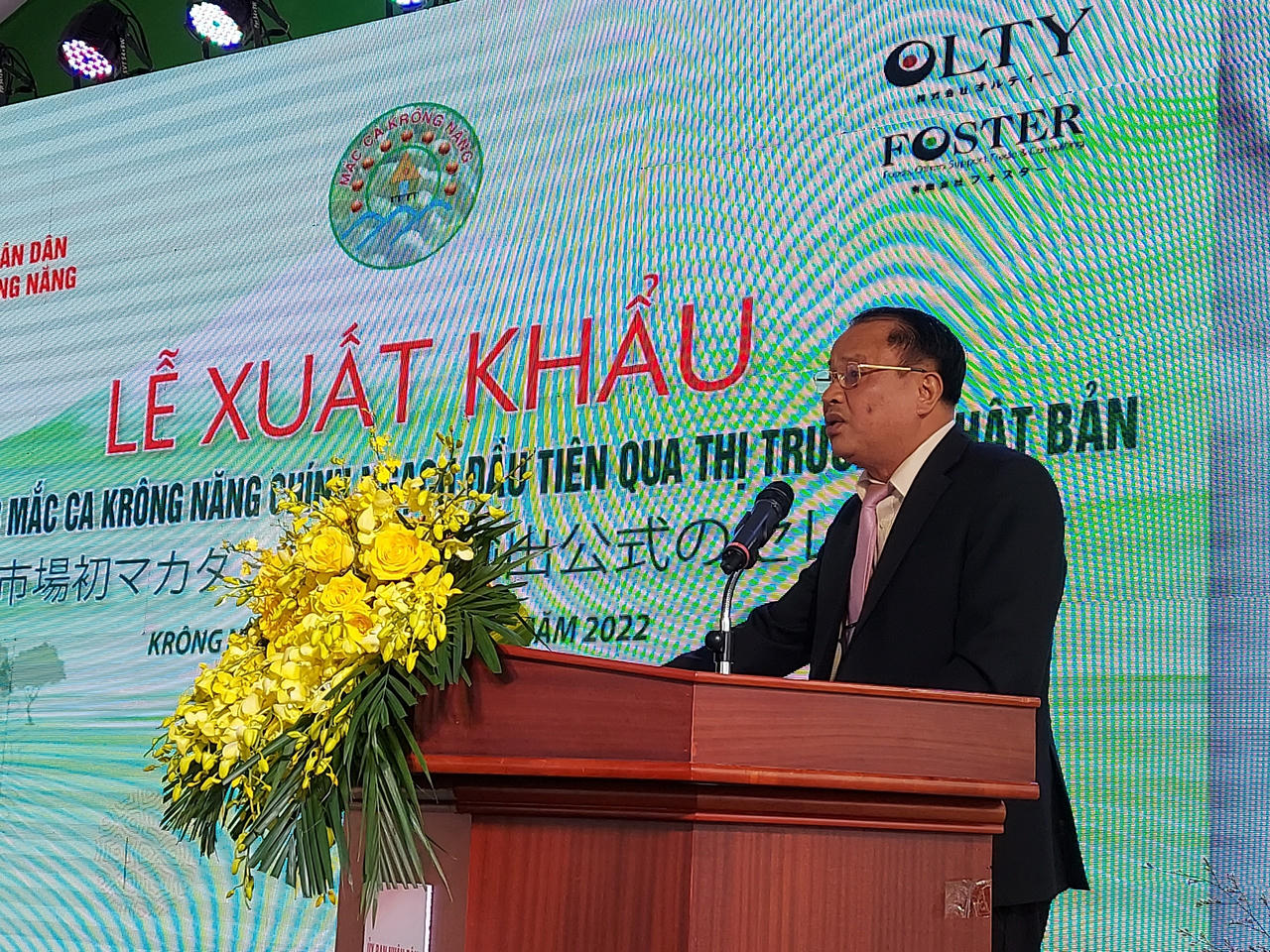 Mắc ca Việt Nam sẽ được bán tại các siêu thị lớn trên khắp Nhật Bản