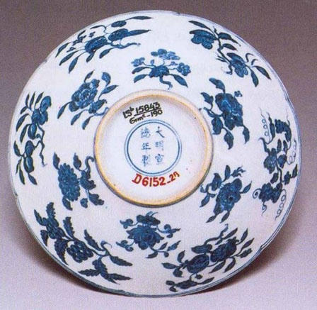 Vương Hồng Sển "chê" cách Ngô Đình Diệm thờ cha