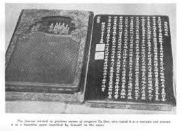 Vương Hồng Sển day dứt khi mất nghiên mực “quốc bảo”
