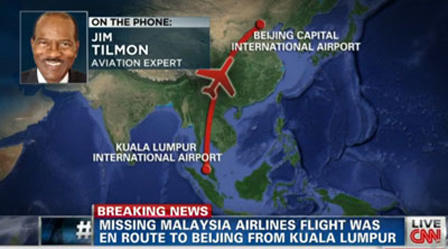 Máy bay Malaysia Airlines rơi gần Thổ Chu của Việt Nam?