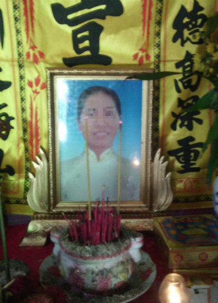 Xác thiếu phụ lõa thể bị xâm hại nằm giữa ruộng mía