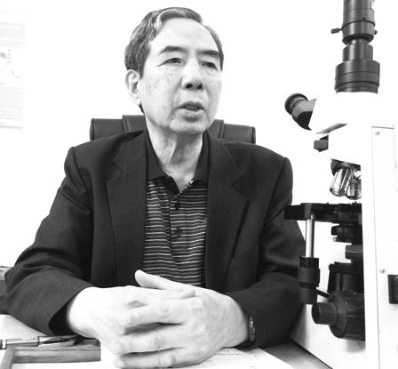 Phòng ngừa ung thư “vùng khó nói”