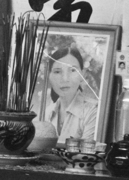 Ngộ độc phim đen, thiếu niên tà dâm lĩnh án