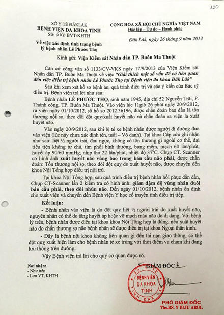 Nam sinh bị bắt tù oan trước ngày thi?