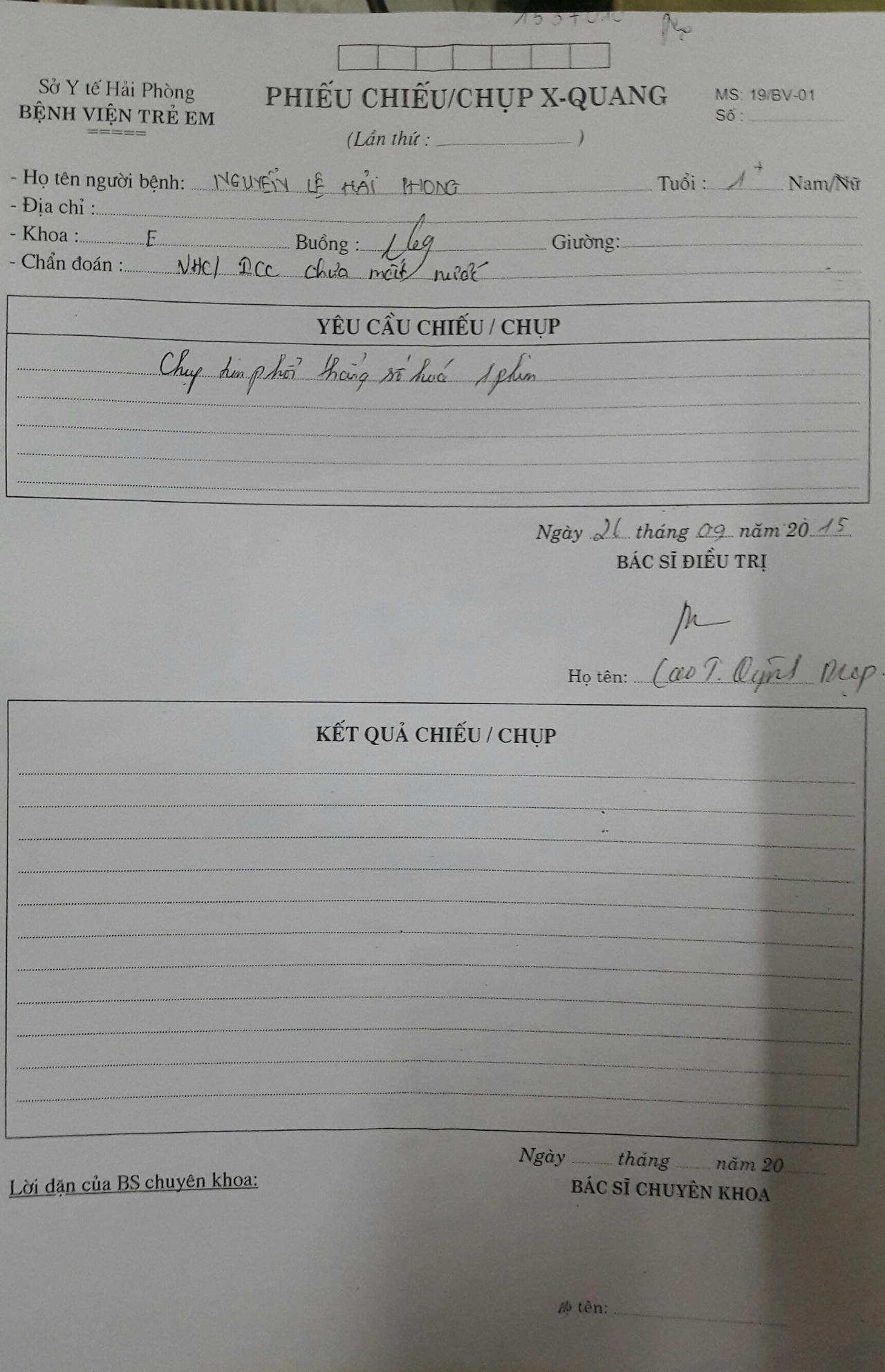 Bệnh nhi tử vong ở Hải Phòng:Bệnh viện khẳng định không sai sót (?)