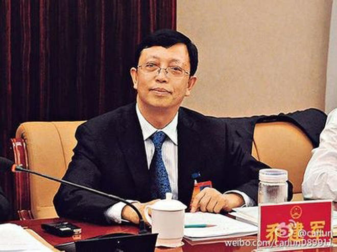 Chân dung quan tham trong danh sách truy nã đỏ