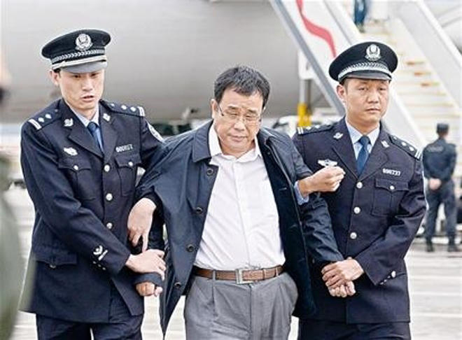 Chân dung quan tham trong danh sách truy nã đỏ