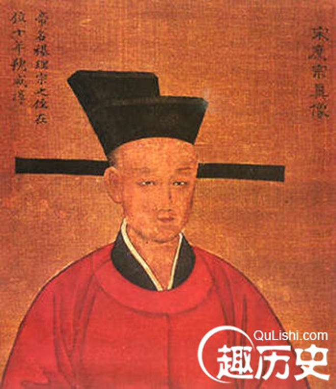 'Hoàng đế hoang dâm' chết vì 'xuân dược'?