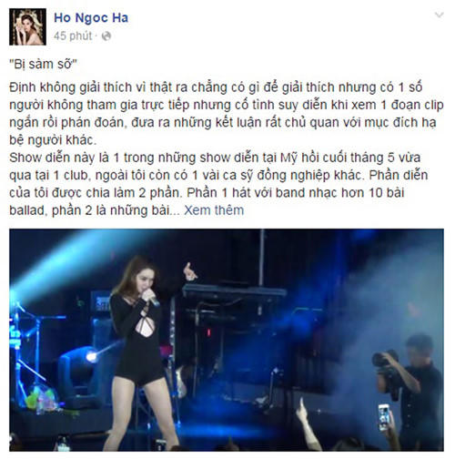 Hồ Ngọc Hà phủ nhận thông tin bị fan 'sờ vòng 3'