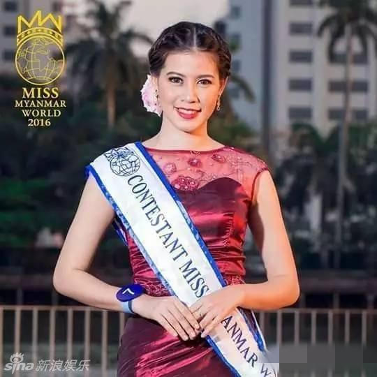 Thí sinh Hoa hậu Thế giới Myanmar chết bất thường trong phòng tập gym 2