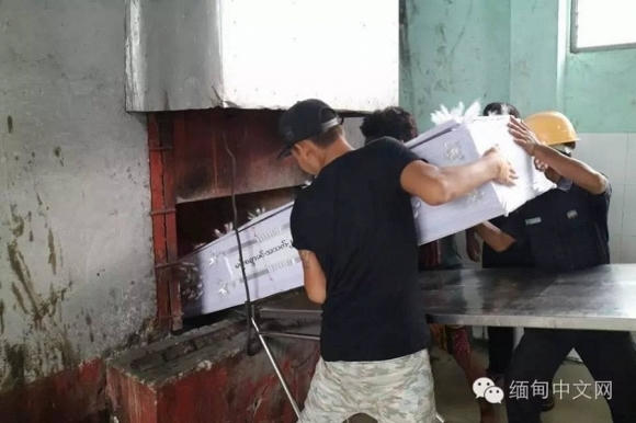 Thí sinh Hoa hậu Thế giới Myanmar chết bất thường trong phòng tập gym 4