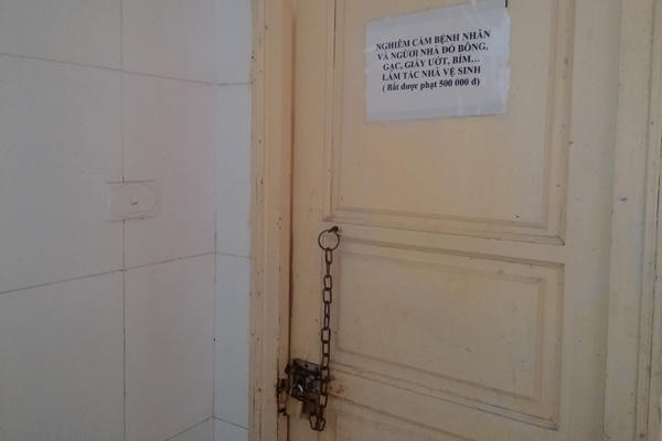 nhà vệ sinh bệnh viện, Bệnh viện 103