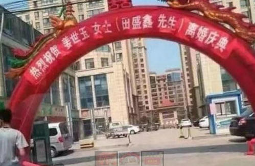 cap-vo-chong-lam-dai-le-thong-bao-ly-hon-1