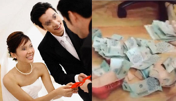 Đám cưới 0 Đám cưới 0