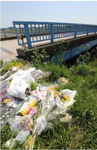 Nghi phạm Yasumasa Shibuya chính thức bị cáo buộc giết bé Nhật Linh ảnh 1