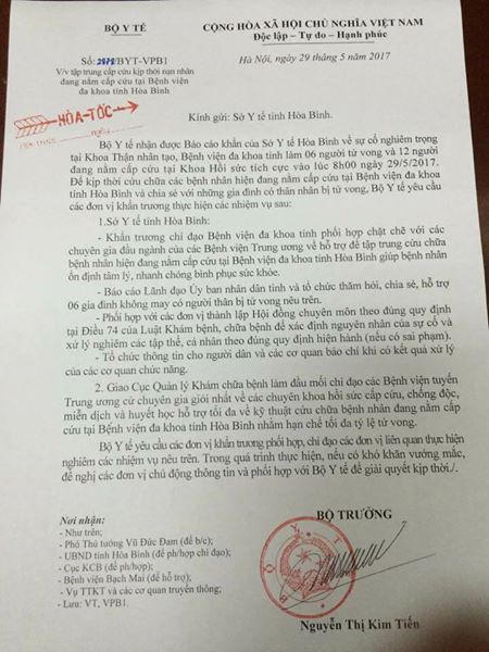 Vụ 7 bệnh nhân tử vong khi chạy thận: Bộ Y tế yêu cầu tập trung cứu chữa 