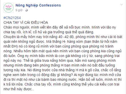 Chia tay người yêu vì cái điều hòa: Sốc, chuyện trẻ trâu? ảnh 1