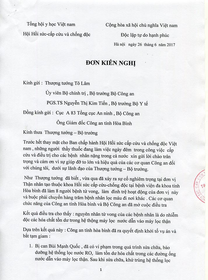 bệnh viện đa khoa Hoà Bình, Hoàng Công Lương, chạy thận, chạy thận nhân tạo, Nguyễn Gia Bình