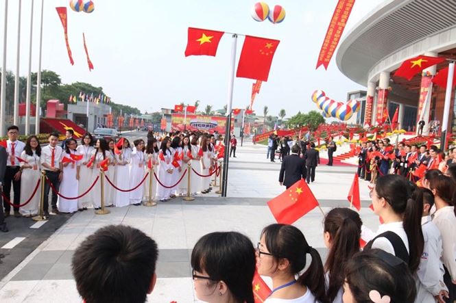 Lễ đón chính thức Tổng Bí thư, Chủ tịch Tập Cận Bình