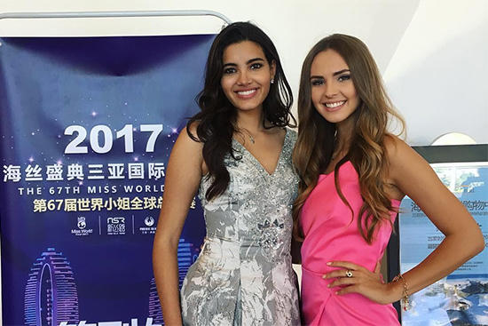 Chung kết Miss World 2017: Mỹ Linh đạt danh hiệu "hoa hậu nhân ái"