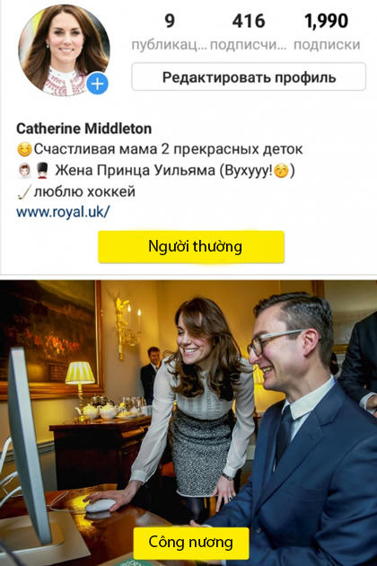 10-quy-tac-khong-he-don-gian-khi-lam-dau-hoang-gia-anh-3