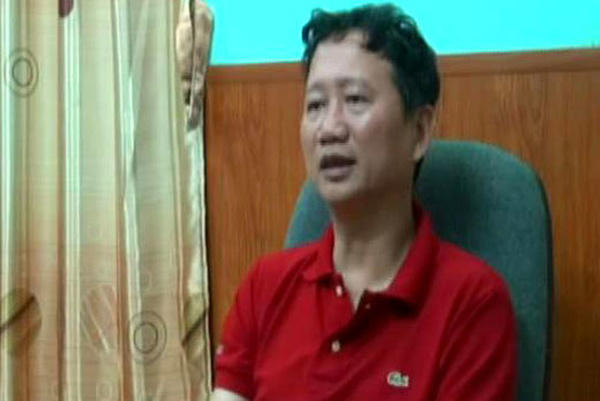 Ông Đinh La Thăng bị đề nghị truy tố vụ án thứ hai